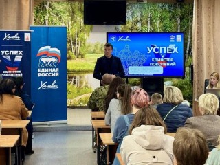 В Химках провели кинолекторий по фильму «На войне как на войне»