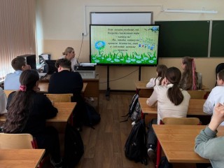 Школьнкиам Истры рассказали о правилах безопасности на летних каникулах