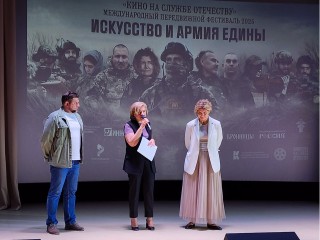 Международный кинофестиваль продлится в Бронницах еще два дня