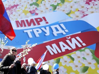 Здоровья и успехов пожелал жителям глава округа в День весны и труда