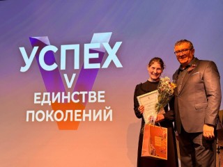 Артистам мытищинского театра «Огниво» вручили грамоты в День весны и труда