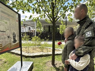 Герой СВО из Одинцова служит в той же дивизии, что и его дед в годы ВОВ
