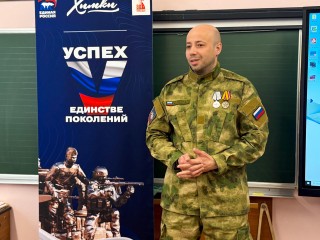 В Химках рассказали об истории флота