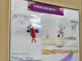 Подмосковные врачи запустили флешмоб «Я рисую свою мечту» ко Дню защиты детей