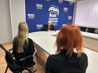 В Богородском округе организовали консультации по земельным вопросам для участников СВО