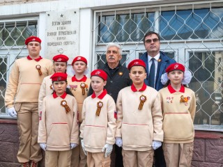 Школьники Реутова присоединились к акции «Вахта Памяти» в честь героев ВОВ