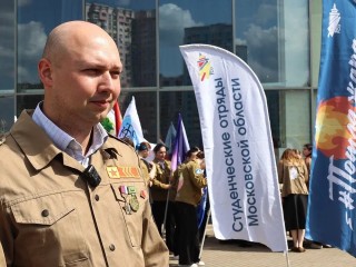 Студенты Московской области отправились работать в лагеря и на стройки