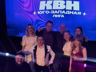 Сборная КВН города Видное покорила Тамбов и вышла в полуфинал
