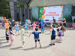 Стала известна праздничная программа в парке «Елочки» на 1 июня