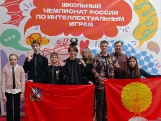 Команда «Переборщевик» из Серпухова вошла в топ-10 на Чемпионате России