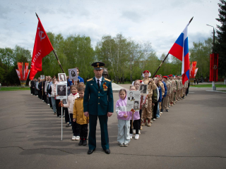 К акции «Герои Отечества — связь поколений!» присоединилась Коломна