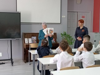 Школьники из Ногинска посетили урок патриотизма и пообщались с местной писательницей