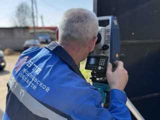 В Подмосковье пройдут бесплатные консультации по оформлению недвижимости