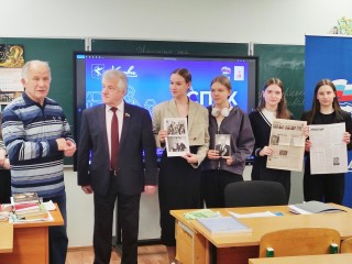 Школьникам химкинского лицея №7 провели лекцию о Крымской наступательной операции