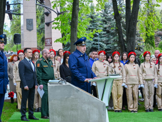 В Видном на Аллее Славы заложили капсулу с посланием потомкам
