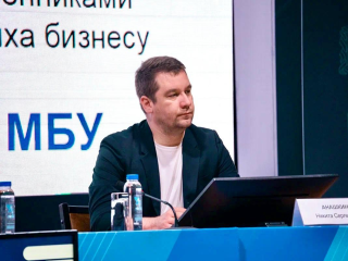 Подмосковье внедрит систему рейтингования муниципальных бюджетных учреждений