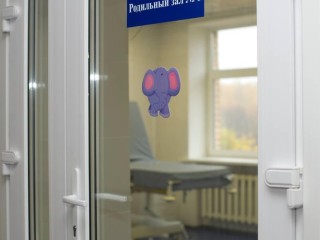 Ногинский роддом приглашает будущих родителей на День открытых дверей
