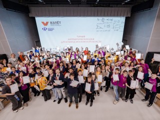 Краснознаменские школьники стали чемпионами математических боев Подмосковья
