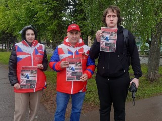 Волонтеры рассказывают жителям Серебряных Прудов, как наркотики калечат жизни