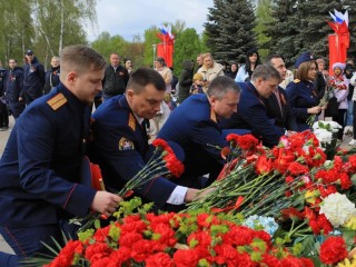 Следователи Подмосковья приняли участие в акции «Одна страна — одна Победа!»