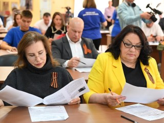 Участники «Диктанта Победы» проверили знания об истории Великой Отечественной войны 1941-1945 гг