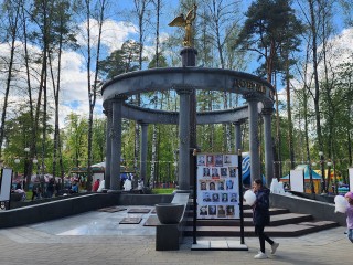 Жители Ногинска отметили День Победы в Центральном парке