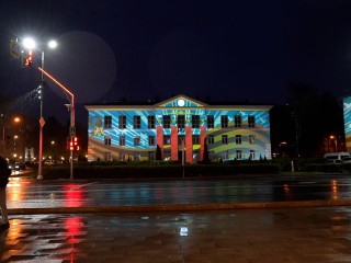 Центр Пушкино и Ивантеевки украсили праздничными световыми проекциями