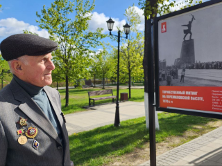 События 80-летней давности оставили яркий след в памяти пожилого жителя Дмитрова