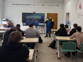 Энергетики обучили студентов из Щелкова правилам безопасности в электроустановках