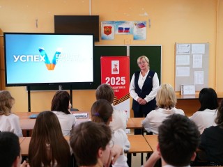 В Химках проведут открытый урок ко Дню Балтийского флота