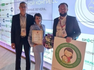 Центр поддержки грудного вскармливания в Балашихе признан эталонным