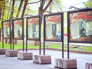 В парках Клина открылись уличные выставки с историями 20 героев-земляков