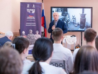 Потомки участников ВОВ передали уникальный экспонат в музей Реутова