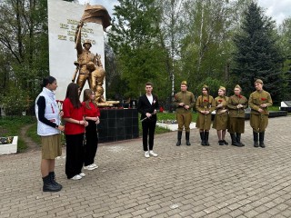 Щелковские школьники участвуют в областной акции «Вахта Памяти»