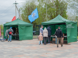 В можайском парке «Ривьера» соберут и передадут гуманитарный груз с бойцов СВО