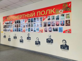Акцию «Бессмертный полк» запустили в Пушкинской стоматологии