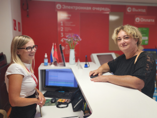 Как будет работать Можайский МФЦ в майские праздники