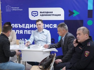 Котельниковцам напомнили правила установки шлагбаумов и камер наблюдения во дворах