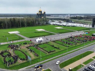 Живой геоглиф к 80-летию Победы появился в одинцовском парке «Патриот»