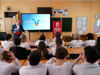 В химкинской школе «Перспектива» проведут урок памяти в честь героя-летчика Лавриненкова