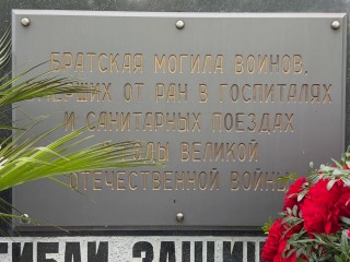 На Никольском кладбище почтили память погибших в Великой Отечественной войне