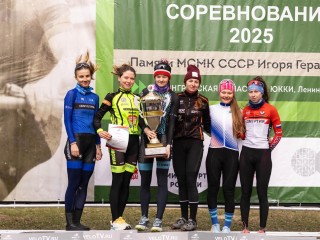 Подмосковные спортсмены привезли золото, серебро и бронзу с соревнований по маунтинбайку