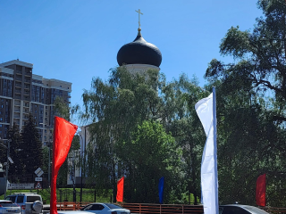 Наро-Фоминск готовится отметить День города и округа
