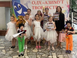 Танцовщики из Котельников стали лауреатами международного фестиваля в Москве