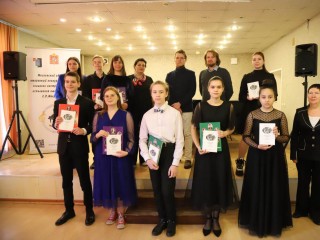 В Черноголовке прошел детский конкурс-фестиваль имени Елены Макуренковой
