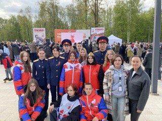 Жители Ивантеевки и сотрудники СК РФ присоединились к акции «Одна страна — одна Победа»