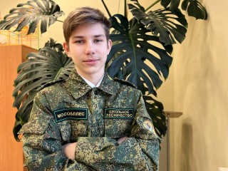 Работа экоактивиста из Можайска была признала лучшей на всероссийском конкурсе