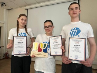 Будущие педагоги Подмосковья представили авторские проекты на региональном конкурсе