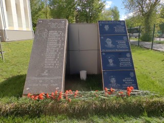 Мемориальные доски с именами погибших в годы войны установили в Щелкове