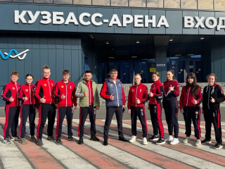 «Кубок Сибири» по киокушин привезли в Коломну воспитанники спортшколы